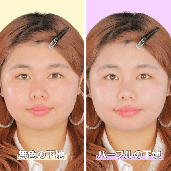 コントロールカラーは選び方と塗り方が美しい肌へ導くカギ!!の画像